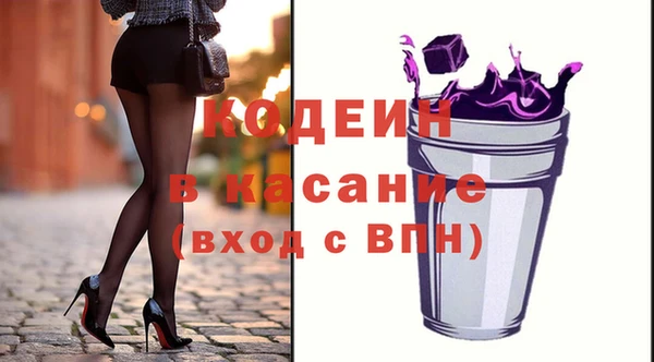 mix Верея