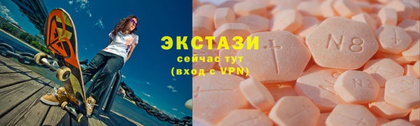 mix Верея